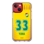 スリムプロテクションケース［ ジェフユナイテッド市原・千葉 - FP1st #33 YUMA ］