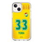 スリムプロテクションケース［ ジェフユナイテッド市原・千葉 - FP1st #33 YUMA ］