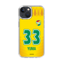 スリムプロテクションケース［ ジェフユナイテッド市原・千葉 - FP1st #33 YUMA ］