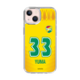 スリムプロテクションケース［ ジェフユナイテッド市原・千葉 - FP1st #33 YUMA ］