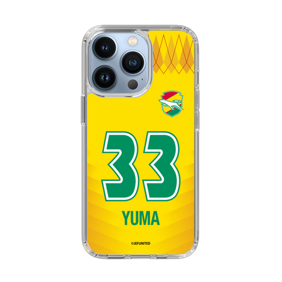 スリムプロテクションケース［ ジェフユナイテッド市原・千葉 - FP1st #33 YUMA ］