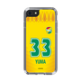 スリムプロテクションケース［ ジェフユナイテッド市原・千葉 - FP1st #33 YUMA ］