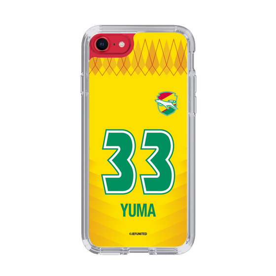 スリムプロテクションケース［ ジェフユナイテッド市原・千葉 - FP1st #33 YUMA ］