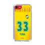 スリムプロテクションケース［ ジェフユナイテッド市原・千葉 - FP1st #33 YUMA ］