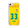 スリムプロテクションケース［ ジェフユナイテッド市原・千葉 - FP1st #33 YUMA ］