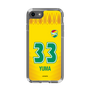 スリムプロテクションケース［ ジェフユナイテッド市原・千葉 - FP1st #33 YUMA ］