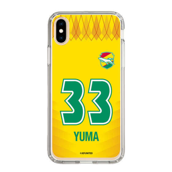 スリムプロテクションケース［ ジェフユナイテッド市原・千葉 - FP1st #33 YUMA ］