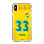 スリムプロテクションケース［ ジェフユナイテッド市原・千葉 - FP1st #33 YUMA ］
