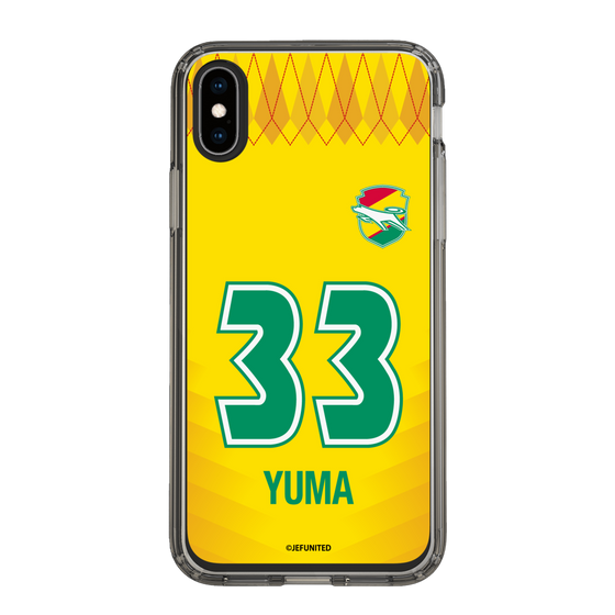 スリムプロテクションケース［ ジェフユナイテッド市原・千葉 - FP1st #33 YUMA ］