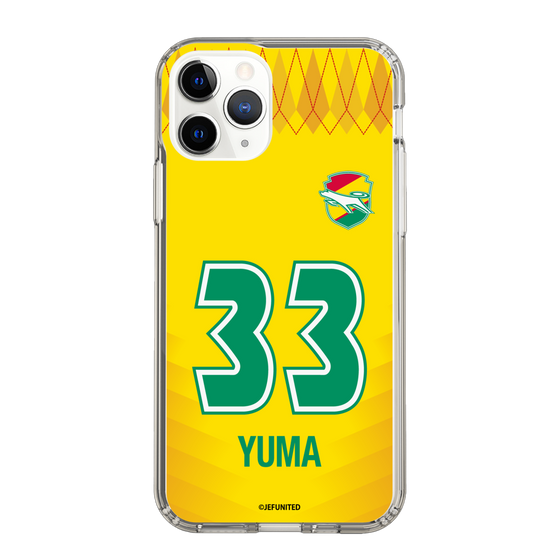 スリムプロテクションケース［ ジェフユナイテッド市原・千葉 - FP1st #33 YUMA ］