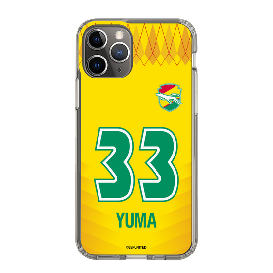 スリムプロテクションケース［ ジェフユナイテッド市原・千葉 - FP1st #33 YUMA ］
