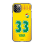スリムプロテクションケース［ ジェフユナイテッド市原・千葉 - FP1st #33 YUMA ］