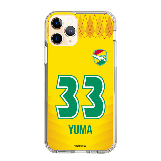 スリムプロテクションケース［ ジェフユナイテッド市原・千葉 - FP1st #33 YUMA ］