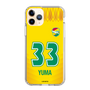 スリムプロテクションケース［ ジェフユナイテッド市原・千葉 - FP1st #33 YUMA ］