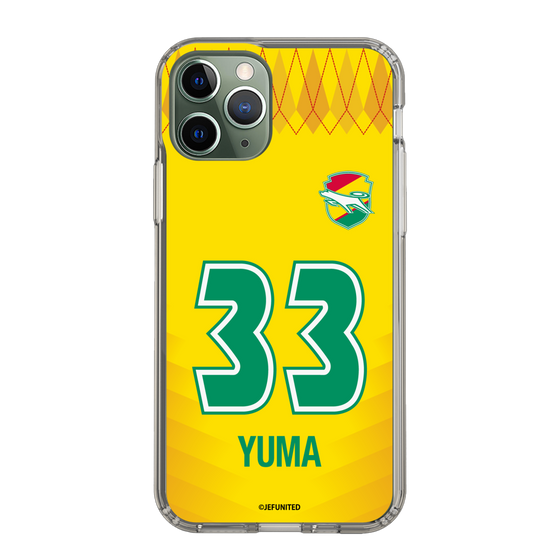 スリムプロテクションケース［ ジェフユナイテッド市原・千葉 - FP1st #33 YUMA ］