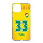 スリムプロテクションケース［ ジェフユナイテッド市原・千葉 - FP1st #33 YUMA ］