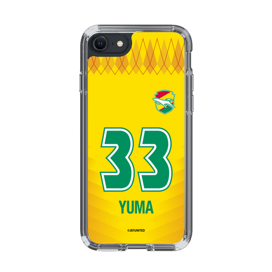 スリムプロテクションケース［ ジェフユナイテッド市原・千葉 - FP1st #33 YUMA ］