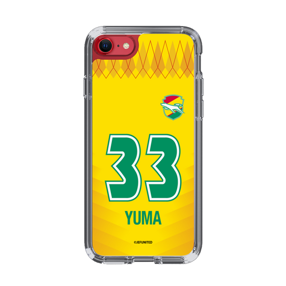 スリムプロテクションケース［ ジェフユナイテッド市原・千葉 - FP1st #33 YUMA ］