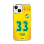 スリムプロテクションケース［ ジェフユナイテッド市原・千葉 - FP1st #33 YUMA ］