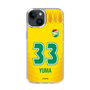 スリムプロテクションケース［ ジェフユナイテッド市原・千葉 - FP1st #33 YUMA ］