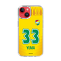 スリムプロテクションケース［ ジェフユナイテッド市原・千葉 - FP1st #33 YUMA ］