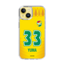 スリムプロテクションケース［ ジェフユナイテッド市原・千葉 - FP1st #33 YUMA ］