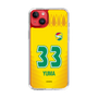 スリムプロテクションケース［ ジェフユナイテッド市原・千葉 - FP1st #33 YUMA ］