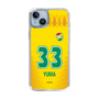 スリムプロテクションケース［ ジェフユナイテッド市原・千葉 - FP1st #33 YUMA ］