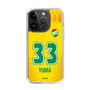 スリムプロテクションケース［ ジェフユナイテッド市原・千葉 - FP1st #33 YUMA ］