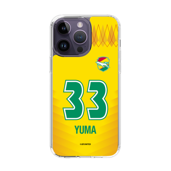 スリムプロテクションケース［ ジェフユナイテッド市原・千葉 - FP1st #33 YUMA ］
