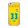 スリムプロテクションケース［ ジェフユナイテッド市原・千葉 - FP1st #33 YUMA ］