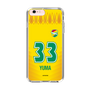 スリムプロテクションケース［ ジェフユナイテッド市原・千葉 - FP1st #33 YUMA ］
