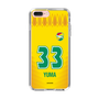 スリムプロテクションケース［ ジェフユナイテッド市原・千葉 - FP1st #33 YUMA ］