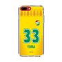 スリムプロテクションケース［ ジェフユナイテッド市原・千葉 - FP1st #33 YUMA ］