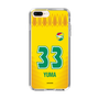 スリムプロテクションケース［ ジェフユナイテッド市原・千葉 - FP1st #33 YUMA ］