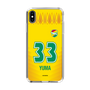 スリムプロテクションケース［ ジェフユナイテッド市原・千葉 - FP1st #33 YUMA ］