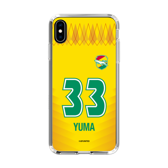 スリムプロテクションケース［ ジェフユナイテッド市原・千葉 - FP1st #33 YUMA ］