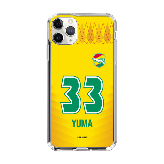 スリムプロテクションケース［ ジェフユナイテッド市原・千葉 - FP1st #33 YUMA ］