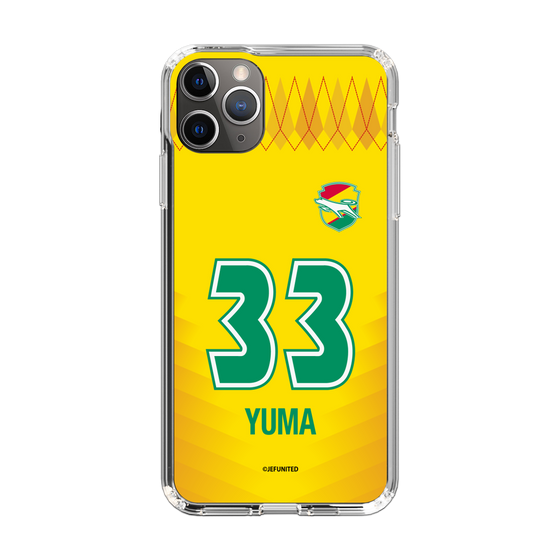 スリムプロテクションケース［ ジェフユナイテッド市原・千葉 - FP1st #33 YUMA ］