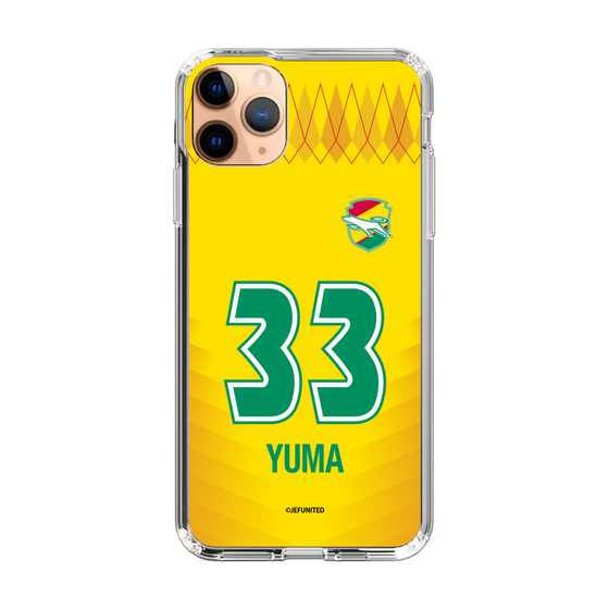 スリムプロテクションケース［ ジェフユナイテッド市原・千葉 - FP1st #33 YUMA ］