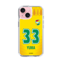 スリムプロテクションケース［ ジェフユナイテッド市原・千葉 - FP1st #33 YUMA ］