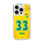 スリムプロテクションケース［ ジェフユナイテッド市原・千葉 - FP1st #33 YUMA ］