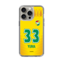 スリムプロテクションケース［ ジェフユナイテッド市原・千葉 - FP1st #33 YUMA ］