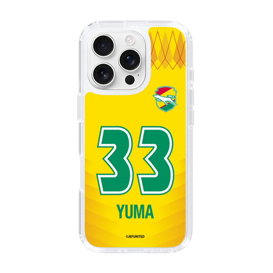 スリムプロテクションケース［ ジェフユナイテッド市原・千葉 - FP1st #33 YUMA ］