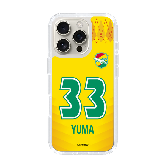 スリムプロテクションケース［ ジェフユナイテッド市原・千葉 - FP1st #33 YUMA ］