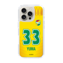 スリムプロテクションケース［ ジェフユナイテッド市原・千葉 - FP1st #33 YUMA ］