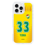 スリムプロテクションケース［ ジェフユナイテッド市原・千葉 - FP1st #33 YUMA ］