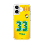 スリムプロテクションケース［ ジェフユナイテッド市原・千葉 - FP1st #33 YUMA ］