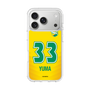 スリムプロテクションケース［ ジェフユナイテッド市原・千葉 - FP1st #33 YUMA ］
