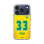 スリムプロテクションケース［ ジェフユナイテッド市原・千葉 - FP1st #33 YUMA ］